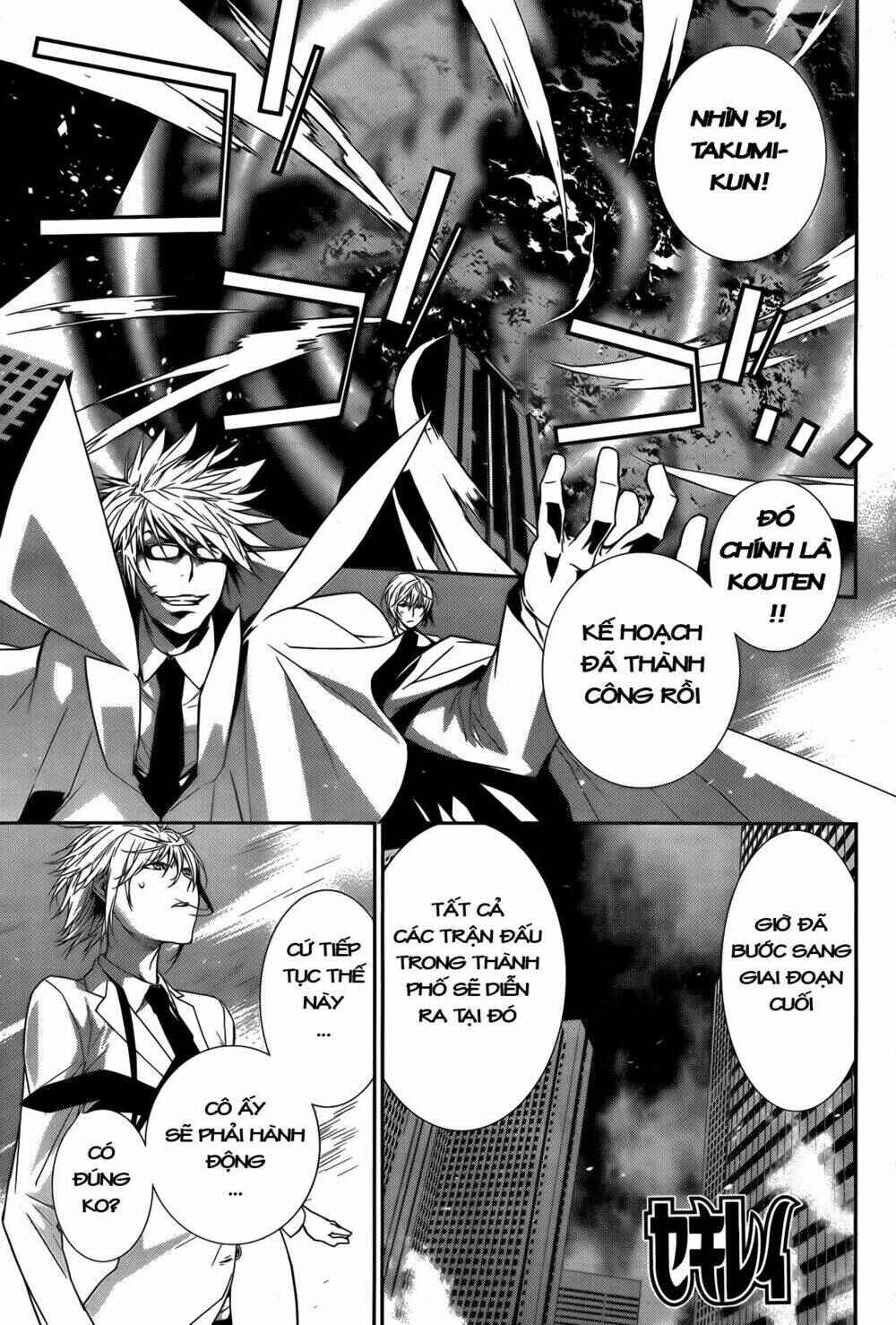 Chapter 135 - Page 2