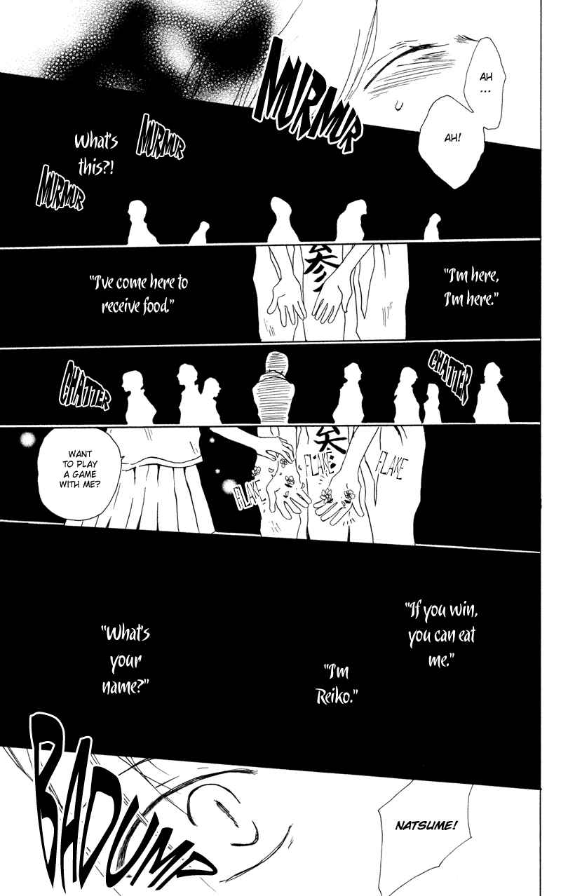 Chapter 2 - Page 32