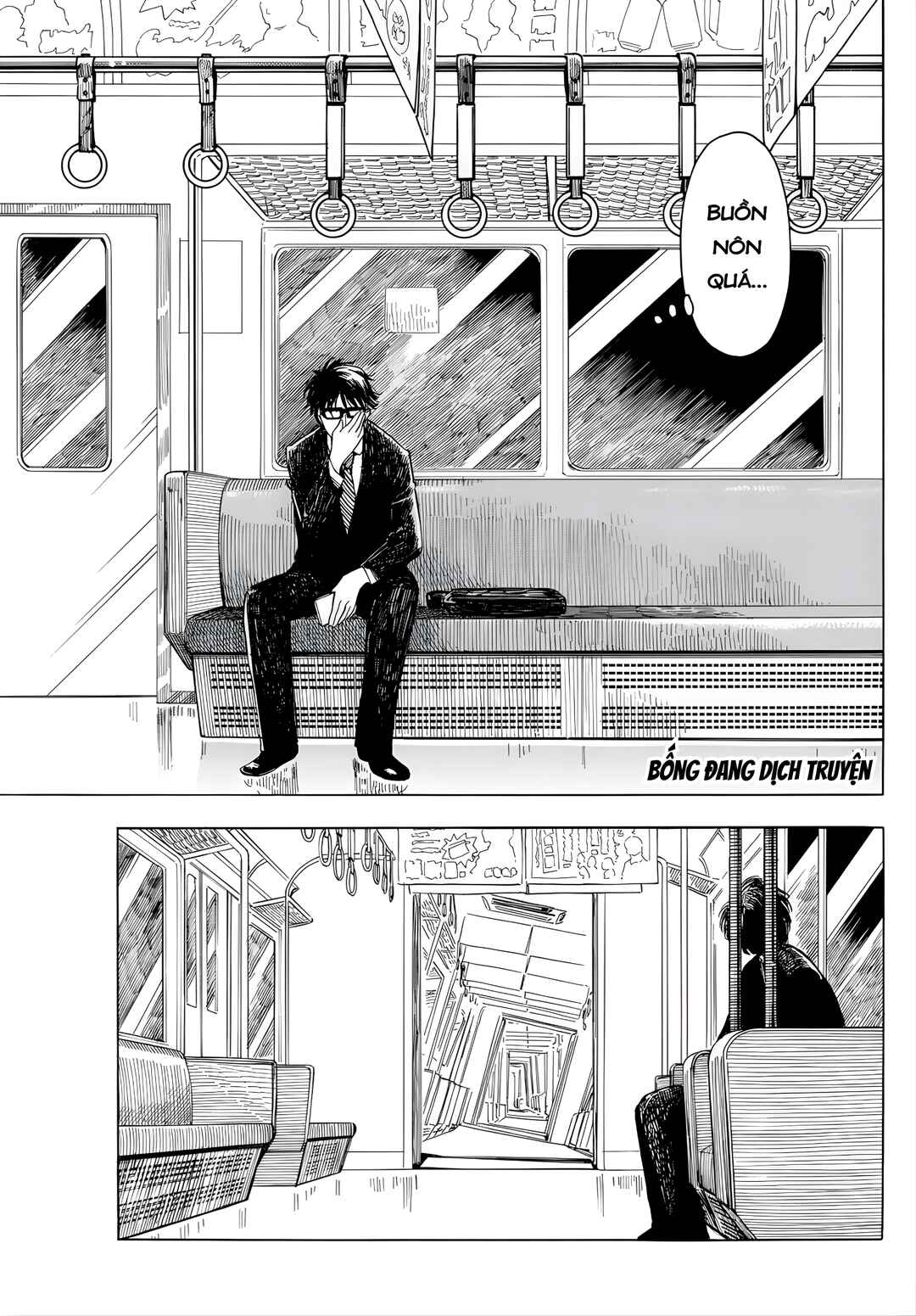 Chapter ? - Page 3