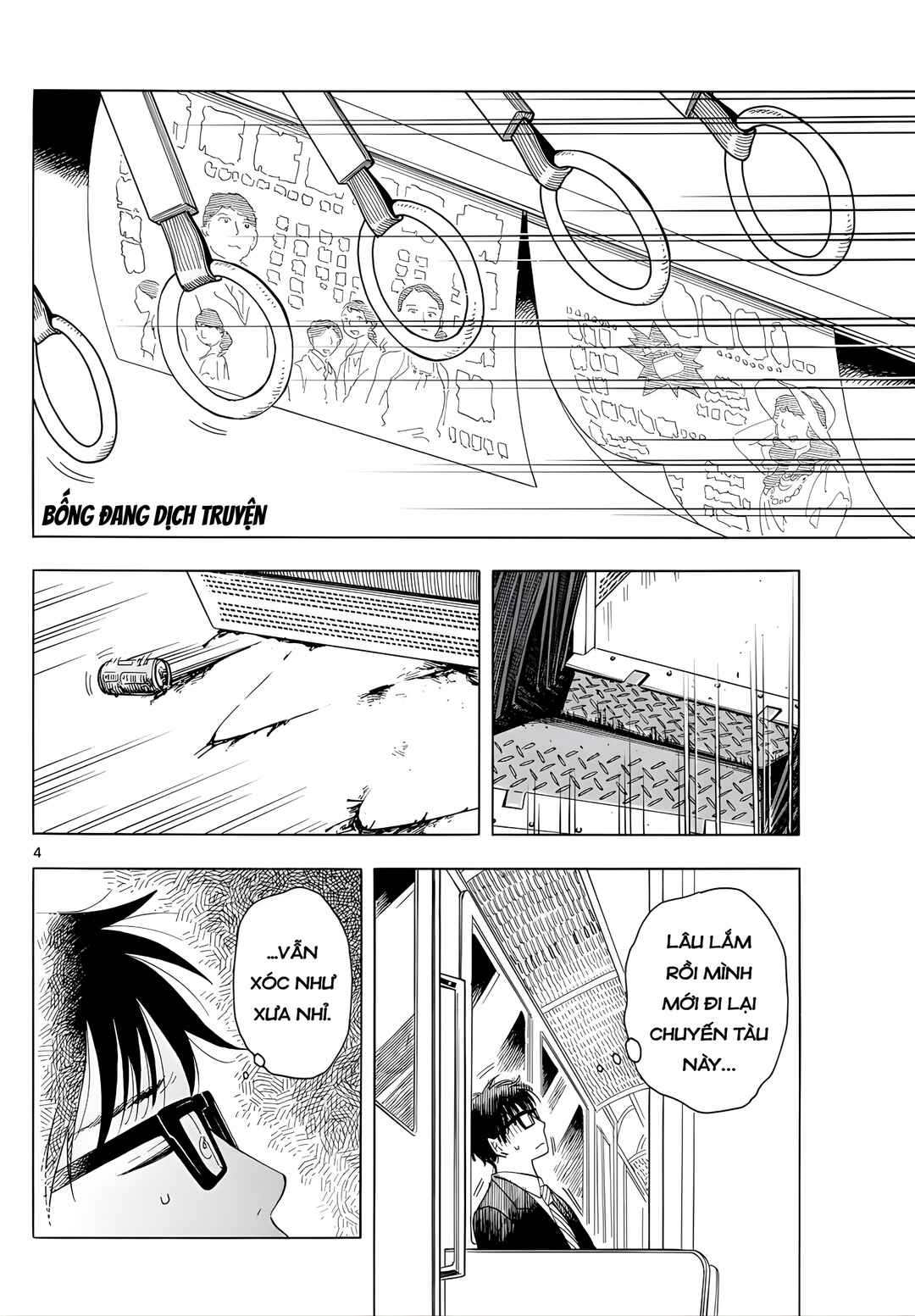 Chapter ? - Page 4