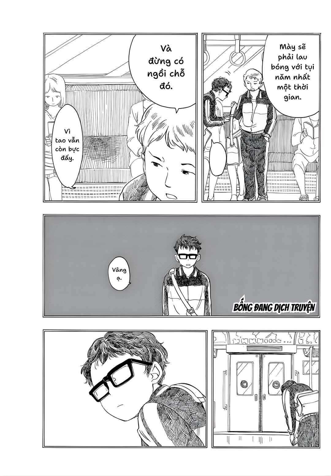 Chapter ? - Page 9