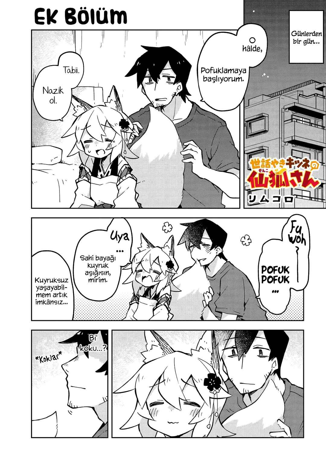 Chapter 22.5 - Page 1