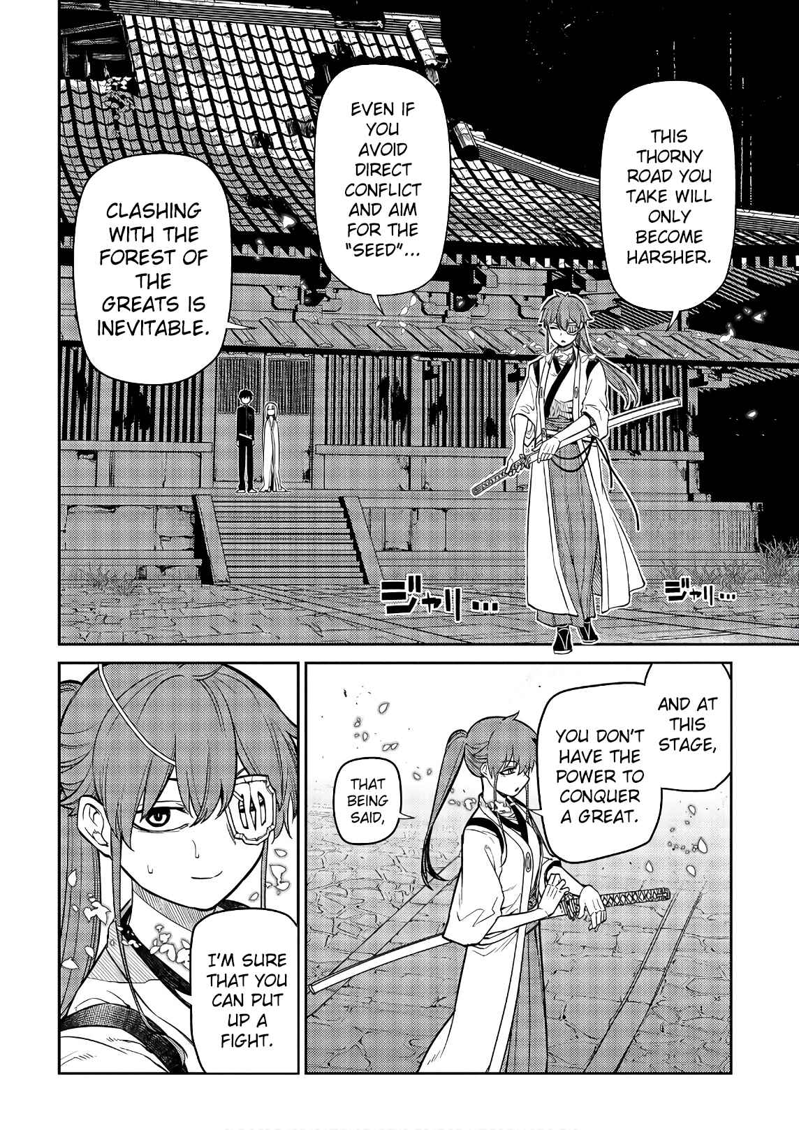 Chapter 52 - Page 6