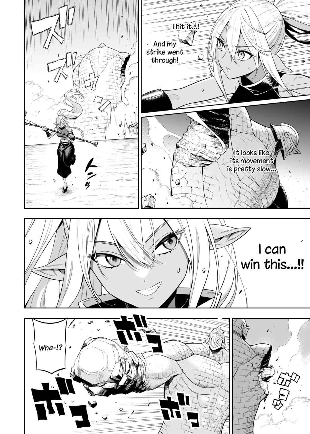 Chapter 38.2 - Page 3