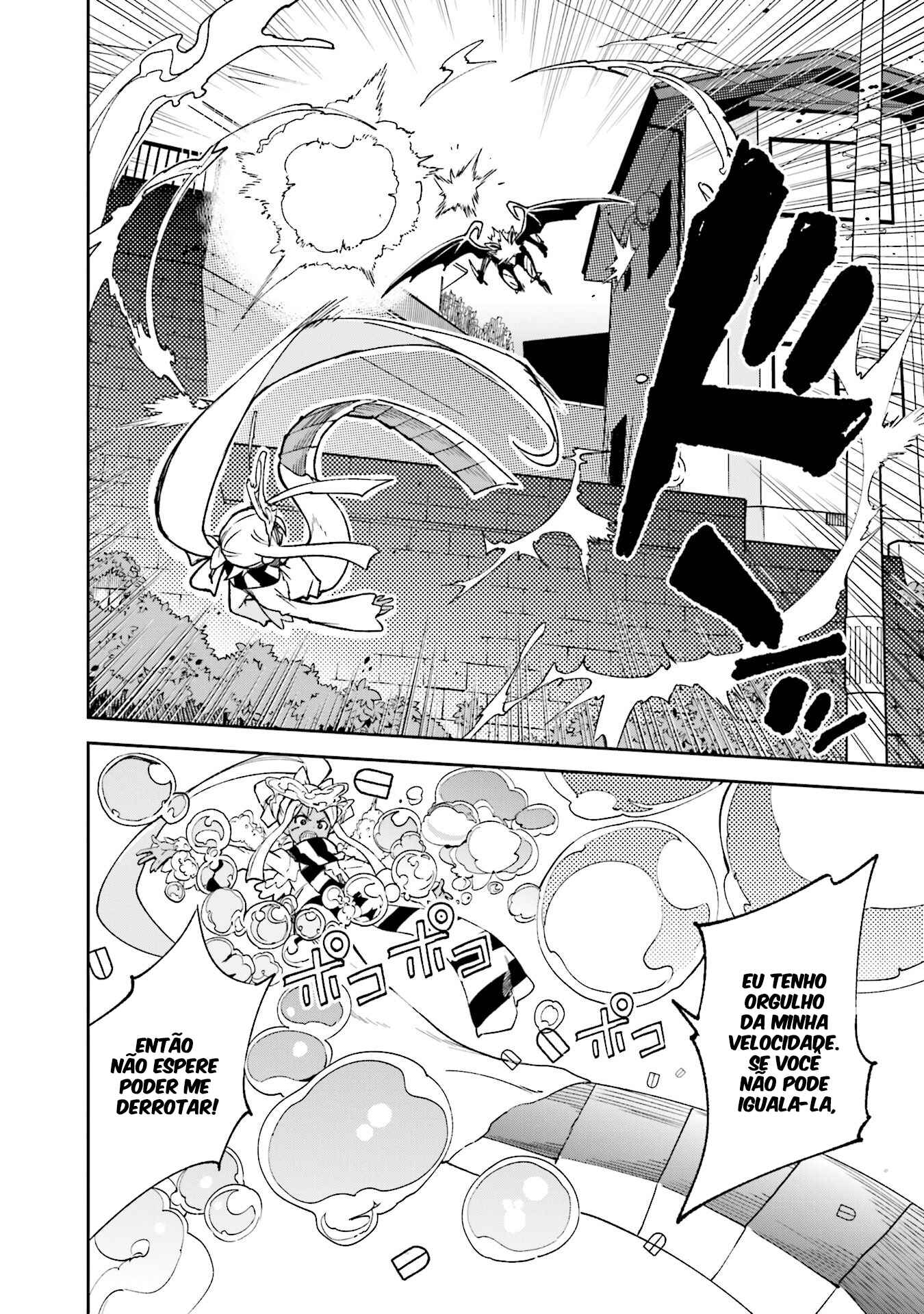 Chapter 96 - Page 15