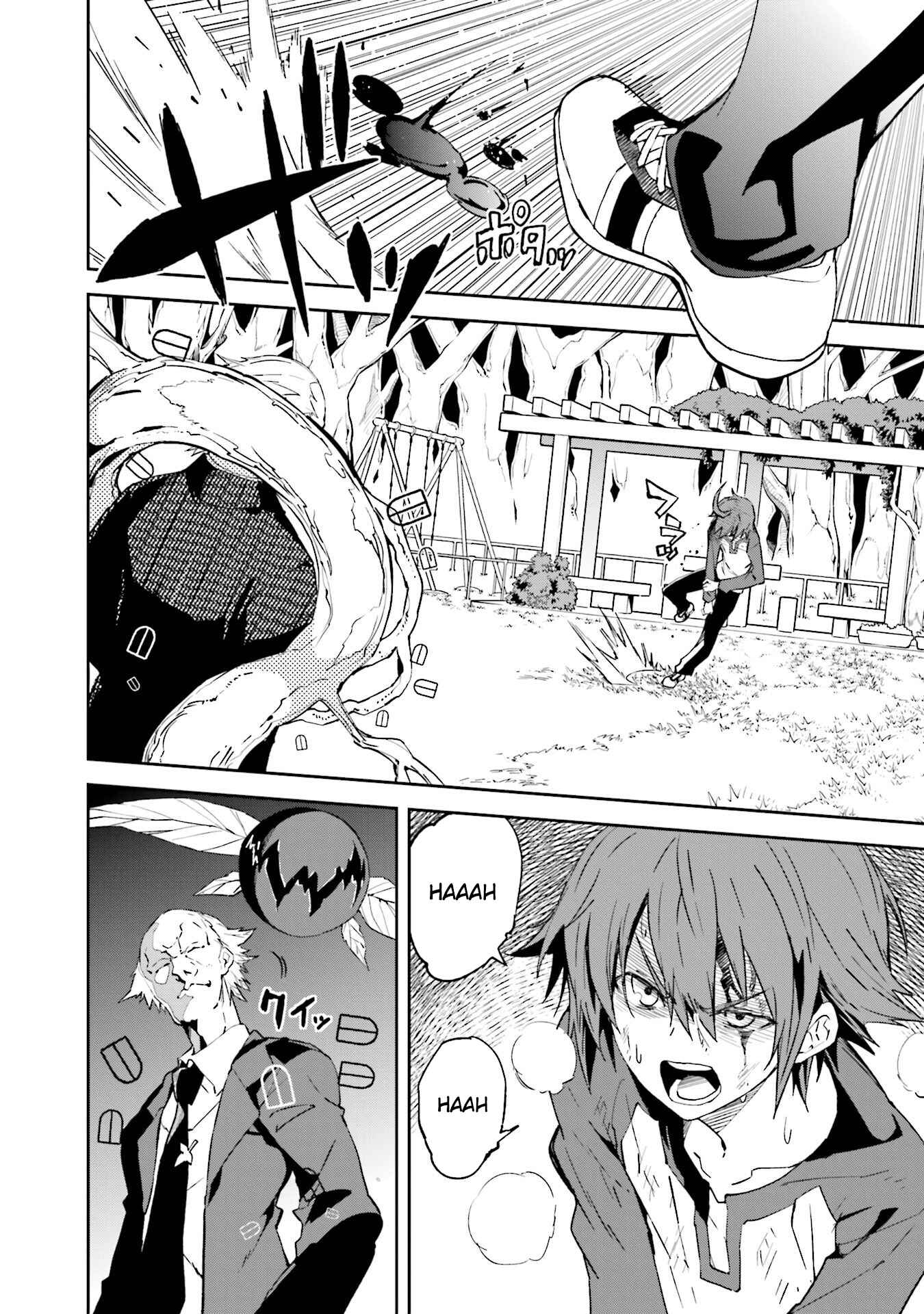 Chapter 96 - Page 5