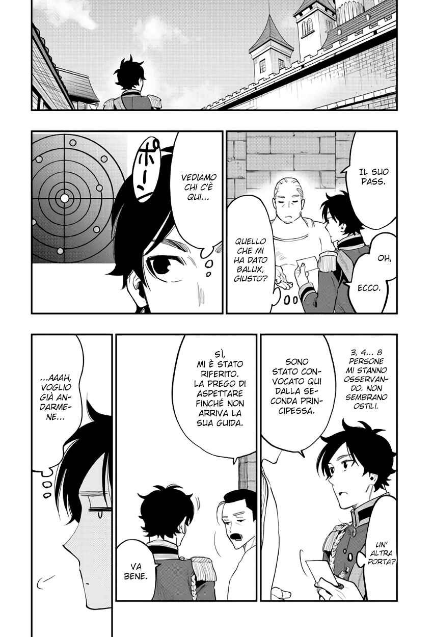 Chapter 38 - Page 10