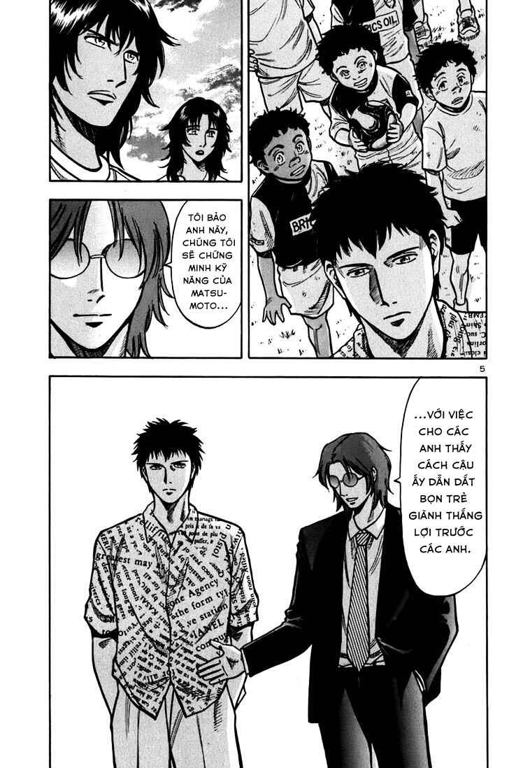Chapter 7 - Page 4
