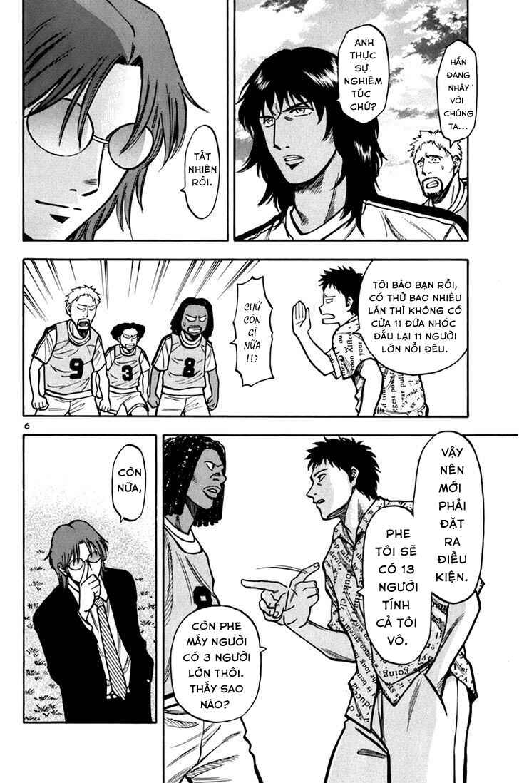 Chapter 7 - Page 5