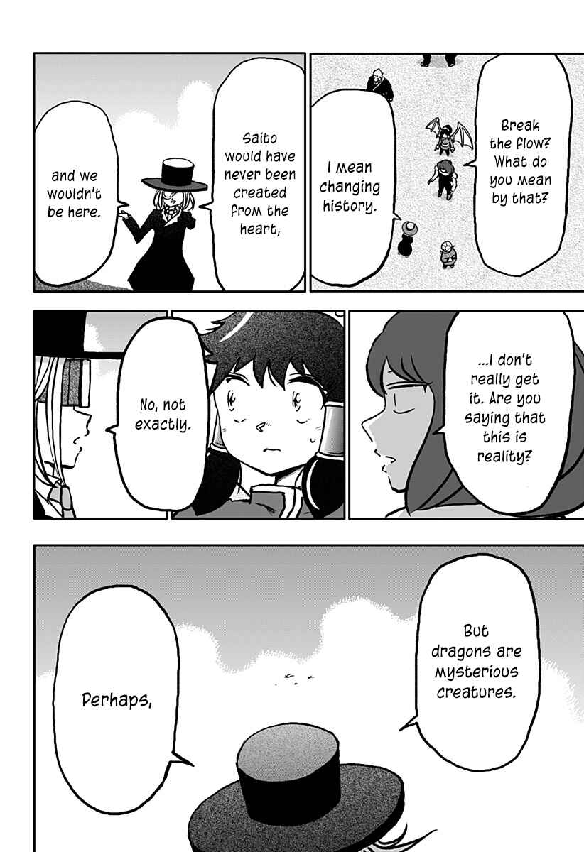 Chapter 20 - Page 17