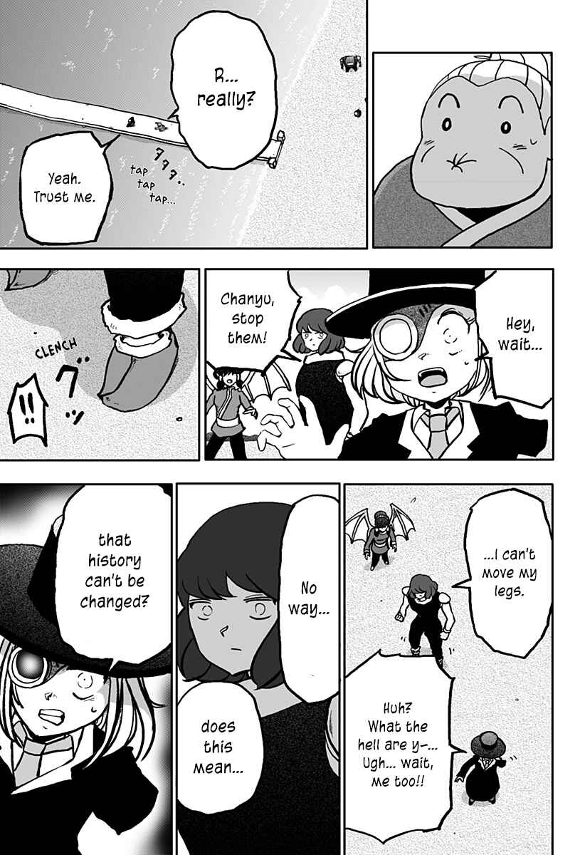 Chapter 20 - Page 20