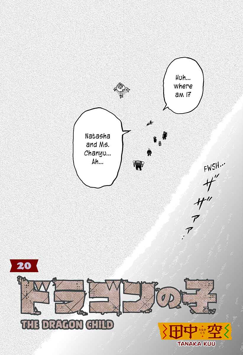 Chapter 20 - Page 3
