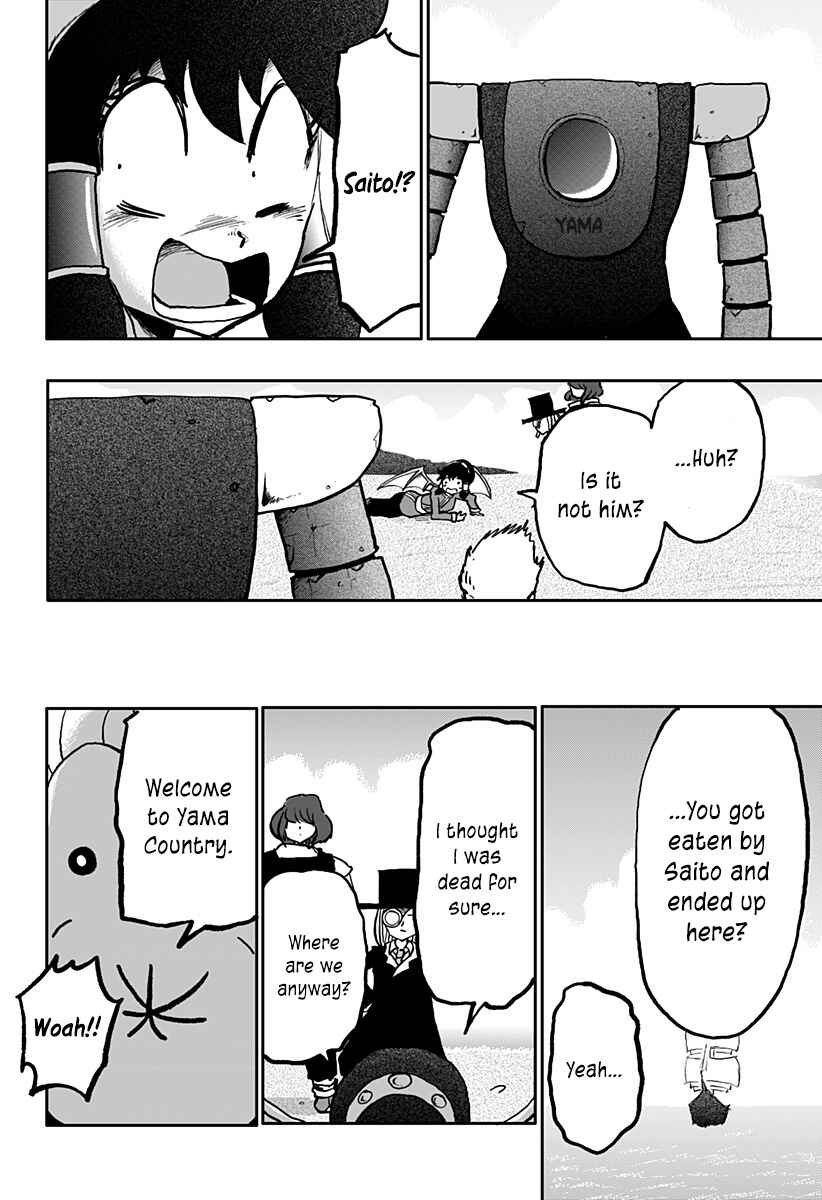 Chapter 20 - Page 4