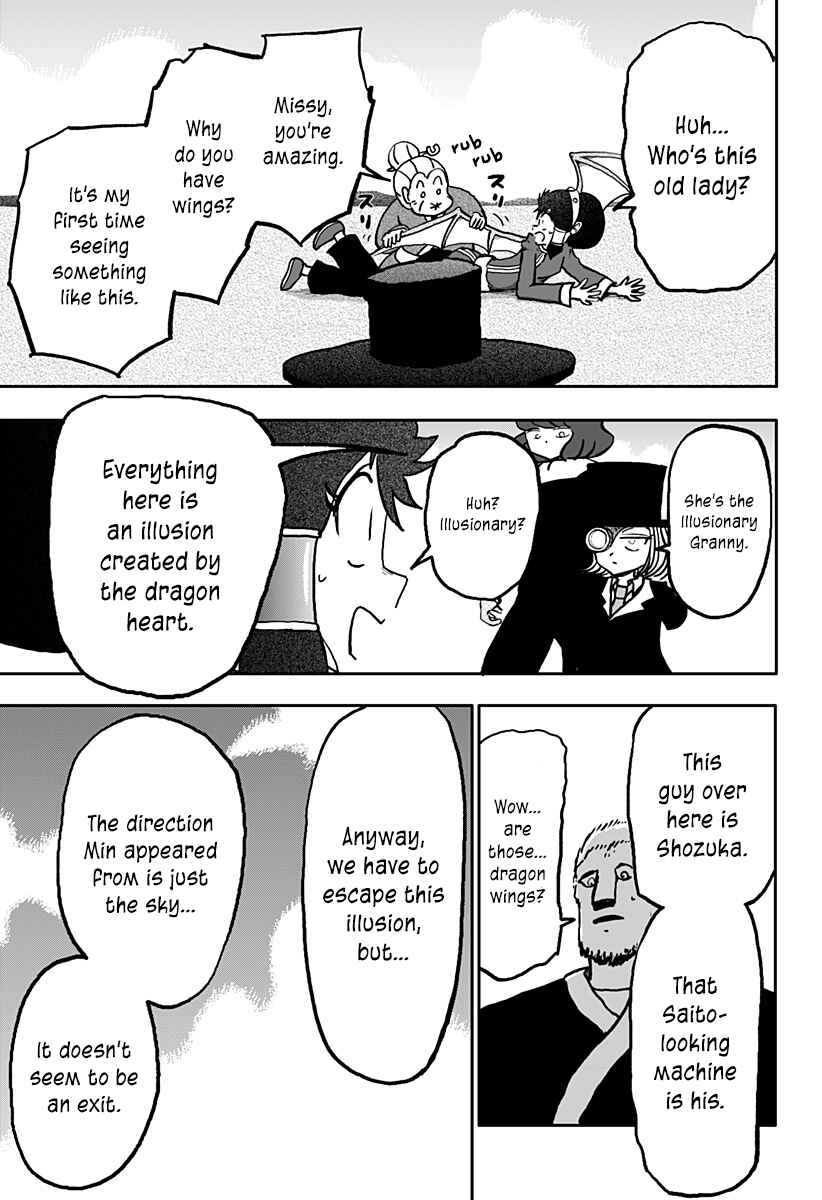 Chapter 20 - Page 5