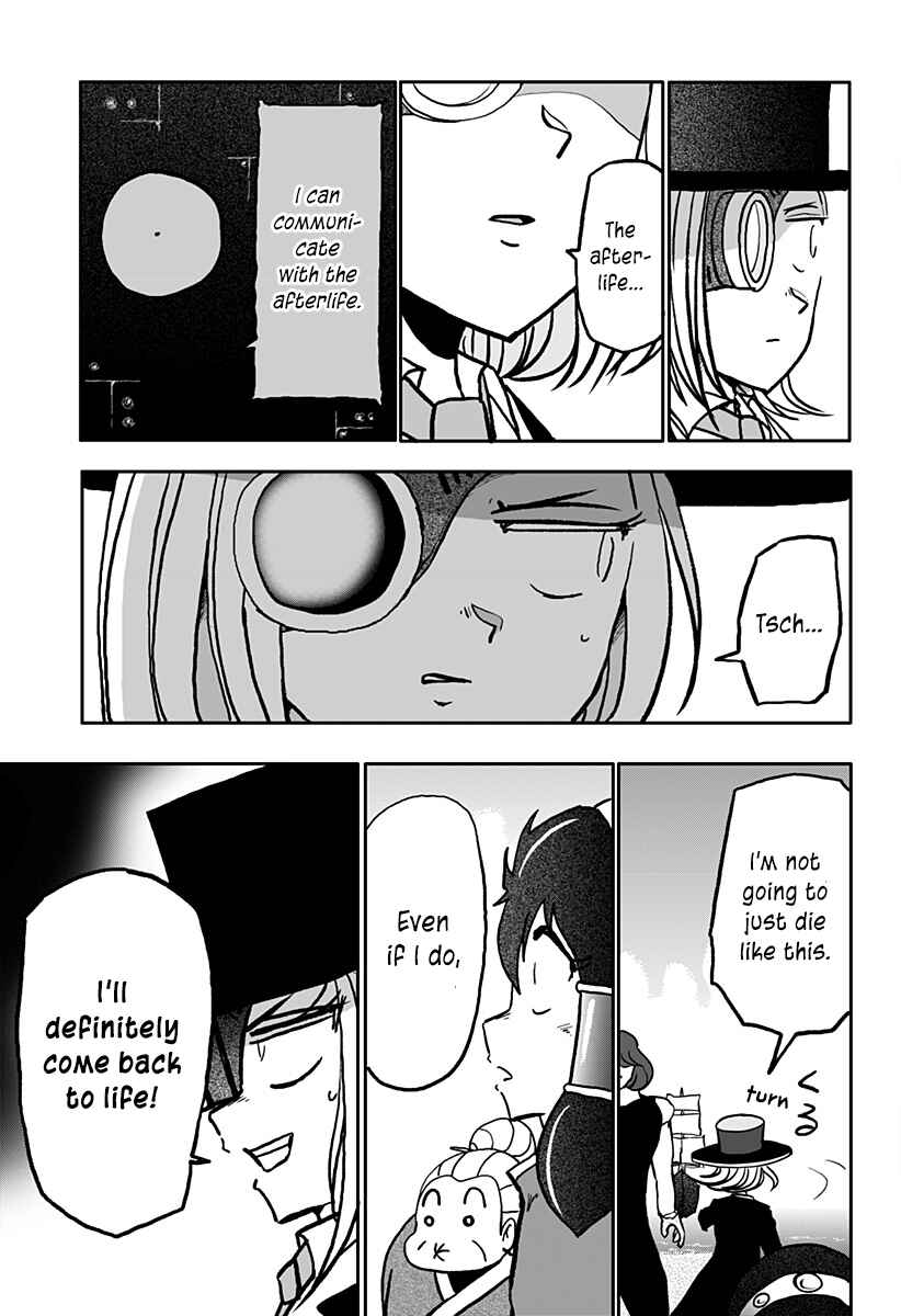 Chapter 20 - Page 7