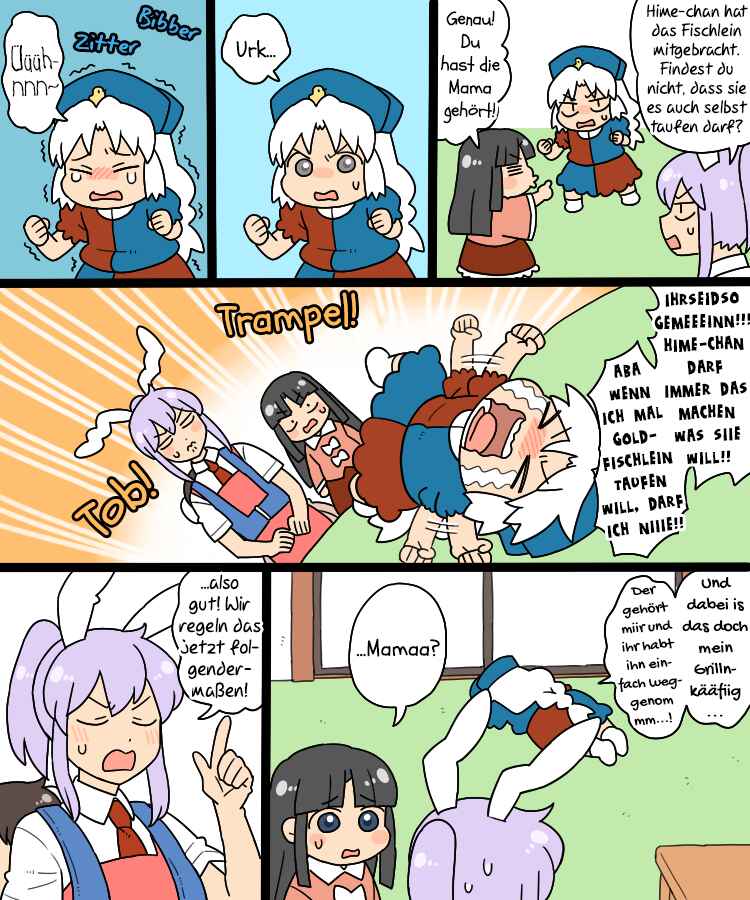 Chapter 7 - Page 7