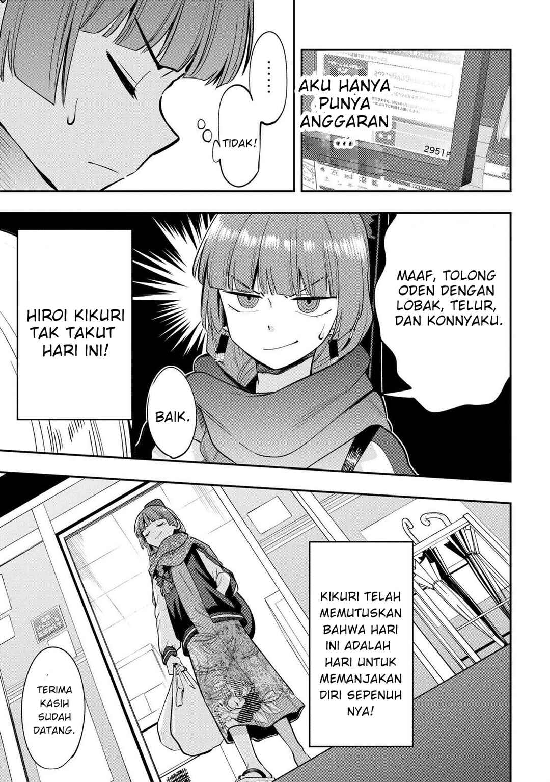Chapter 19 - Page 13