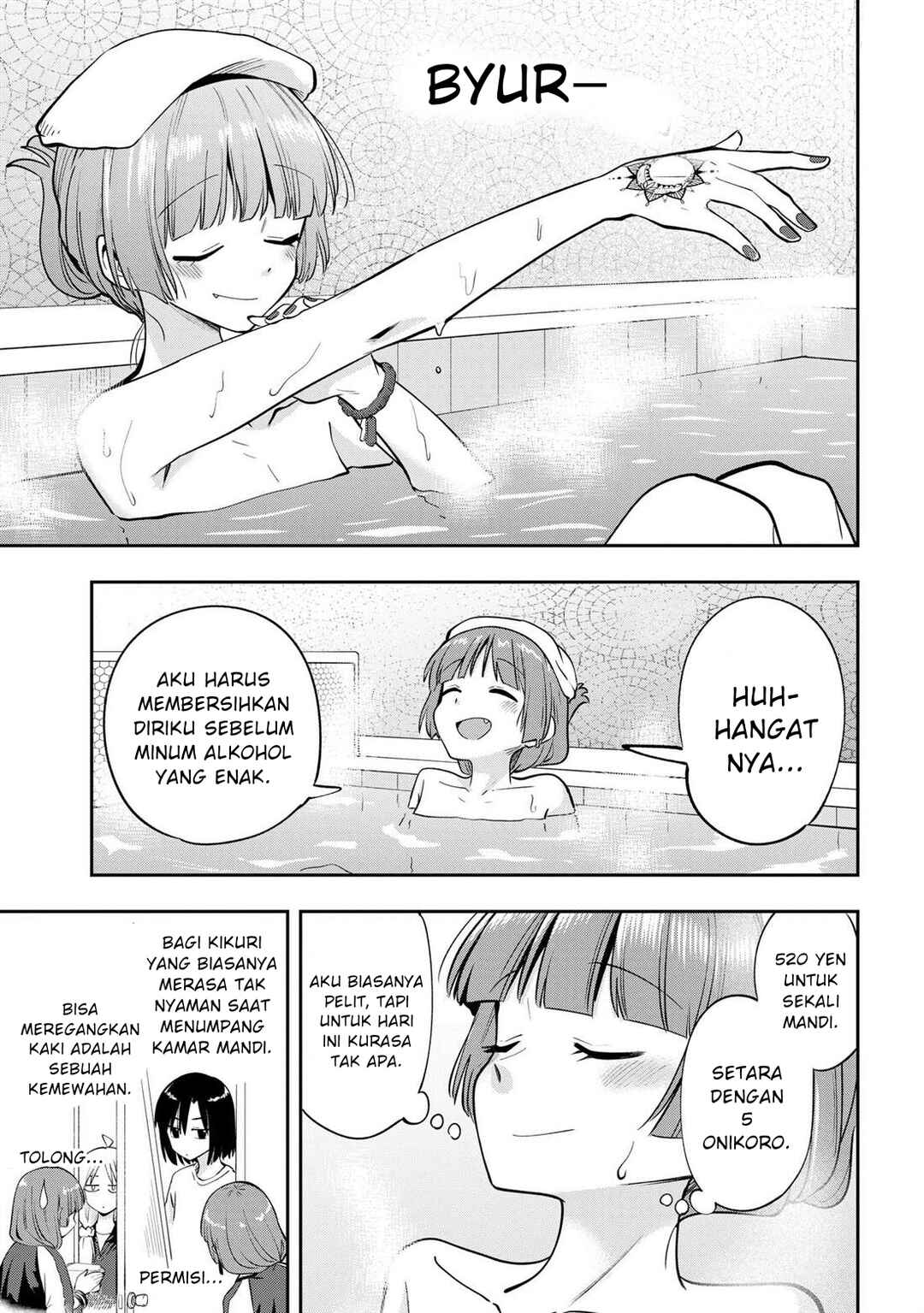Chapter 19 - Page 5