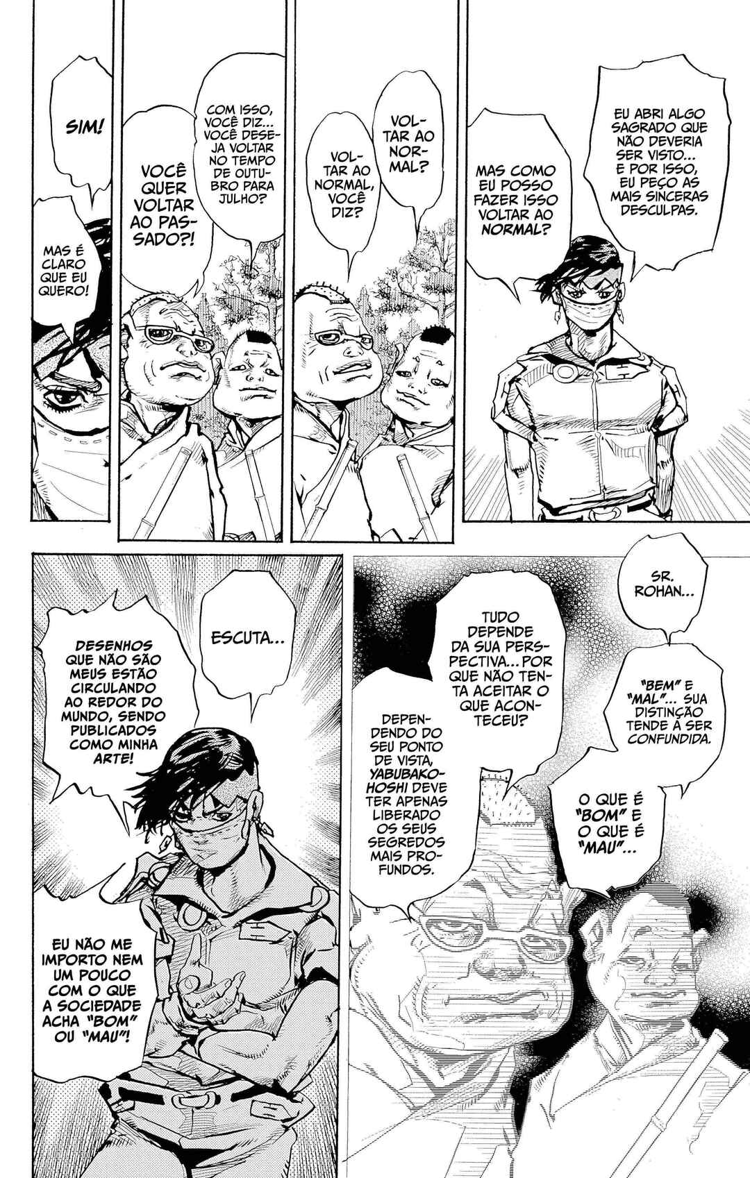 Chapter 10 - Page 44