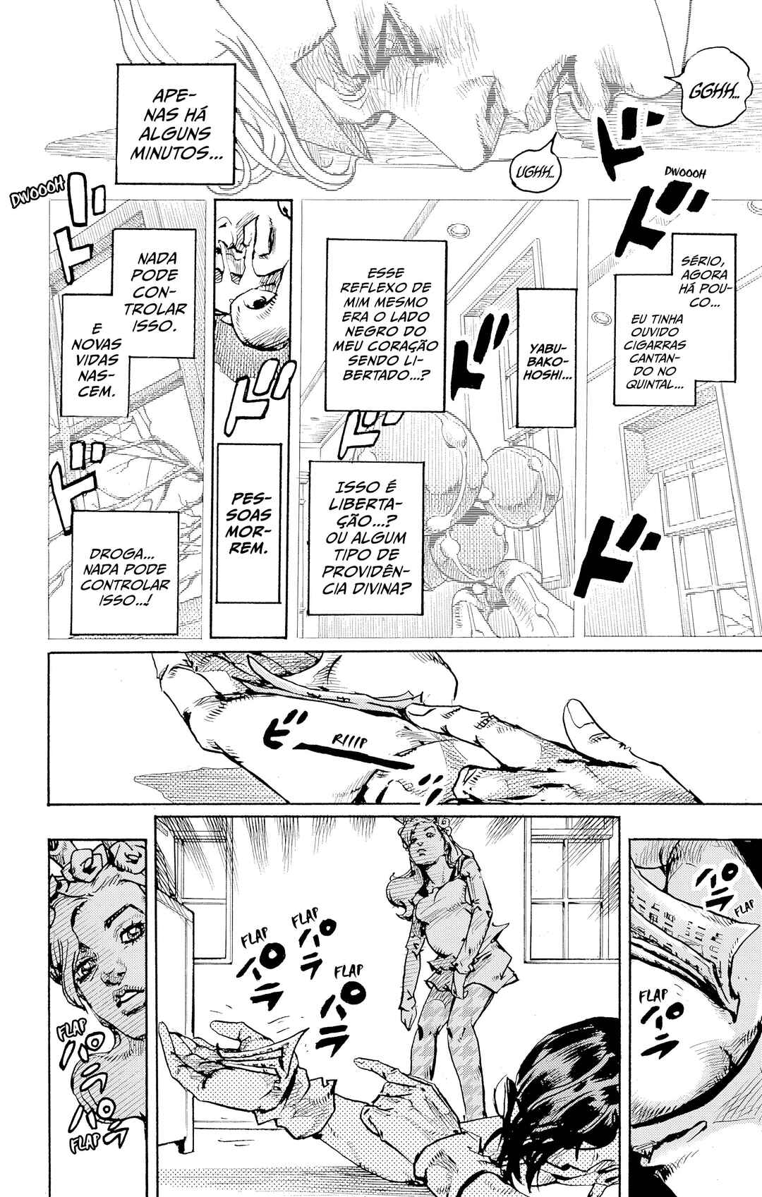 Chapter 10 - Page 63
