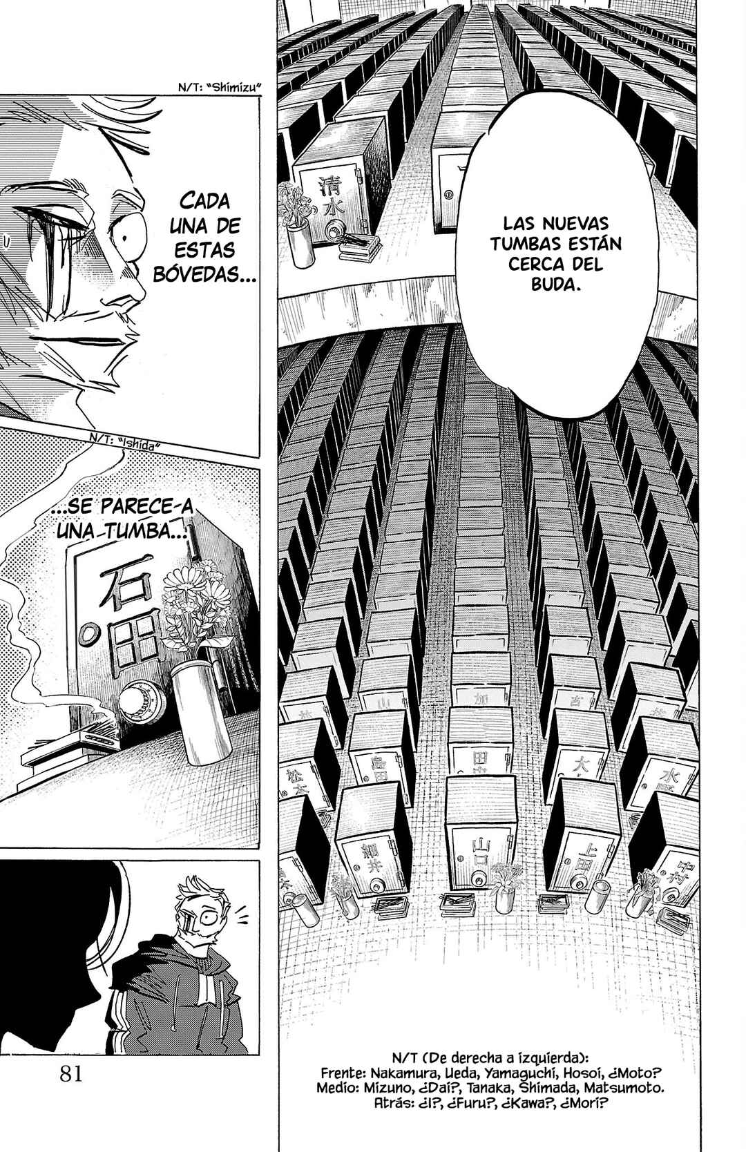 Chapter 74 - Page 16