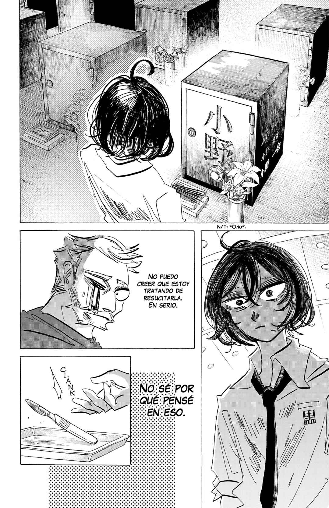 Chapter 74 - Page 17