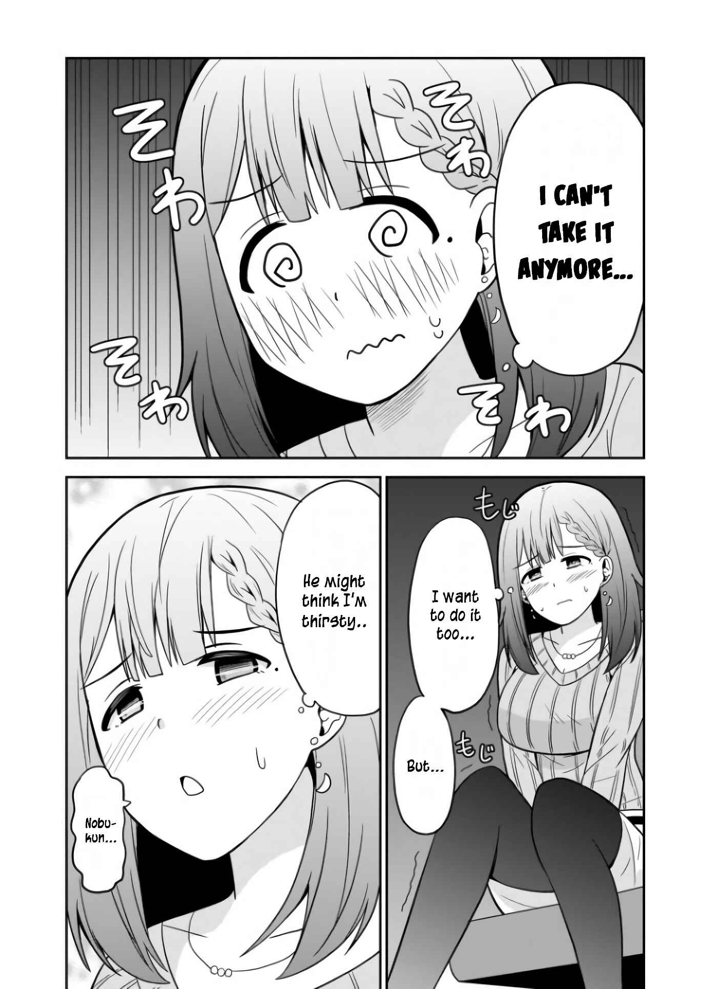 Chapter 2 - Page 8