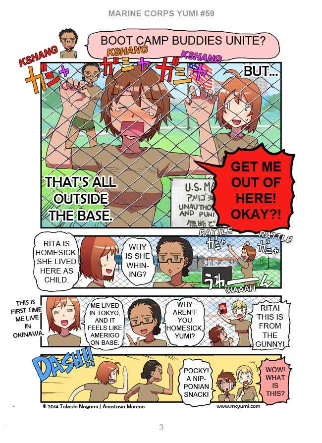 Chapter 59 - Page 3