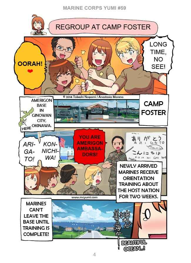 Chapter 59 - Page 4