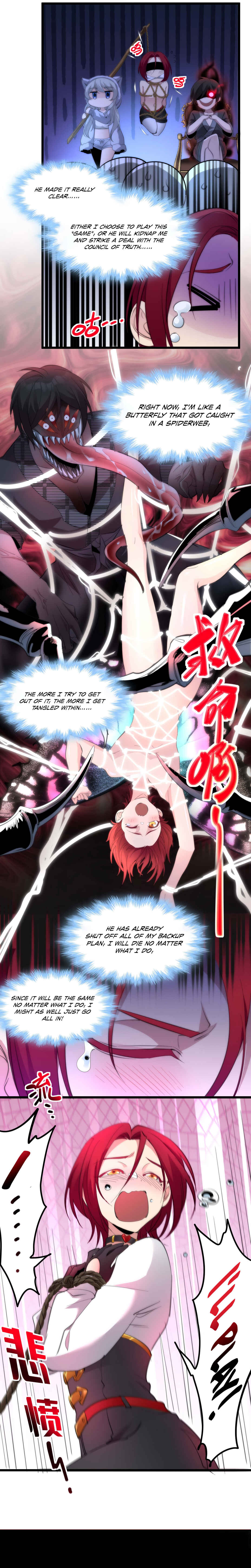 Chapter 105 - Page 20