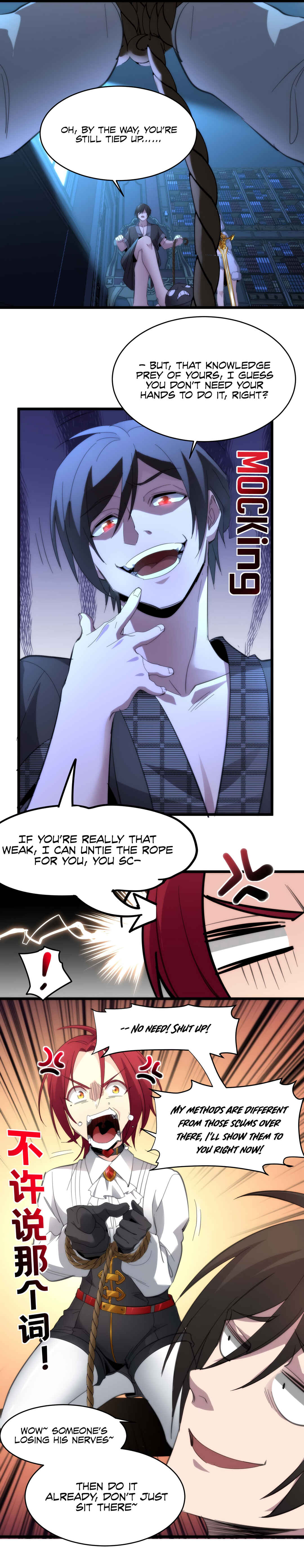 Chapter 105 - Page 22
