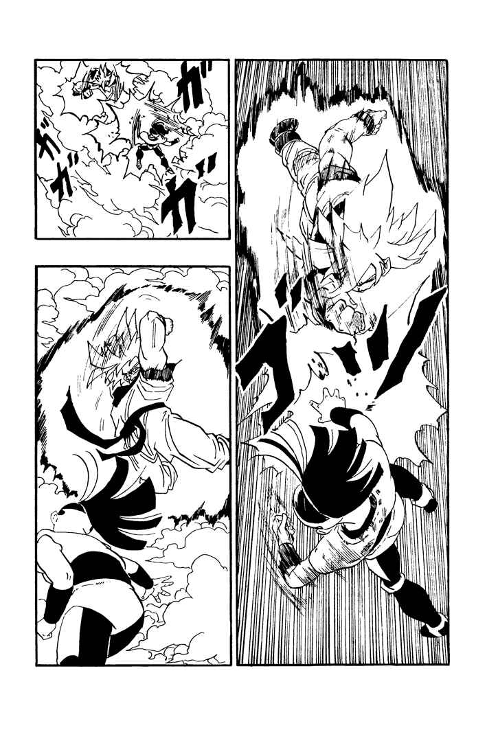 Chapter 56 - Page 3