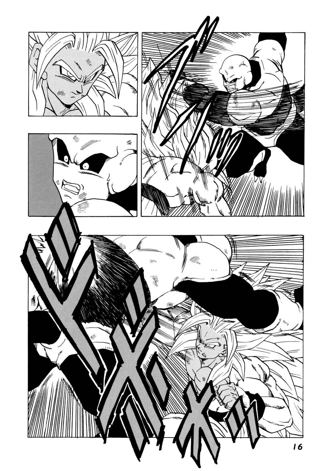 Chapter 20 - Page 17