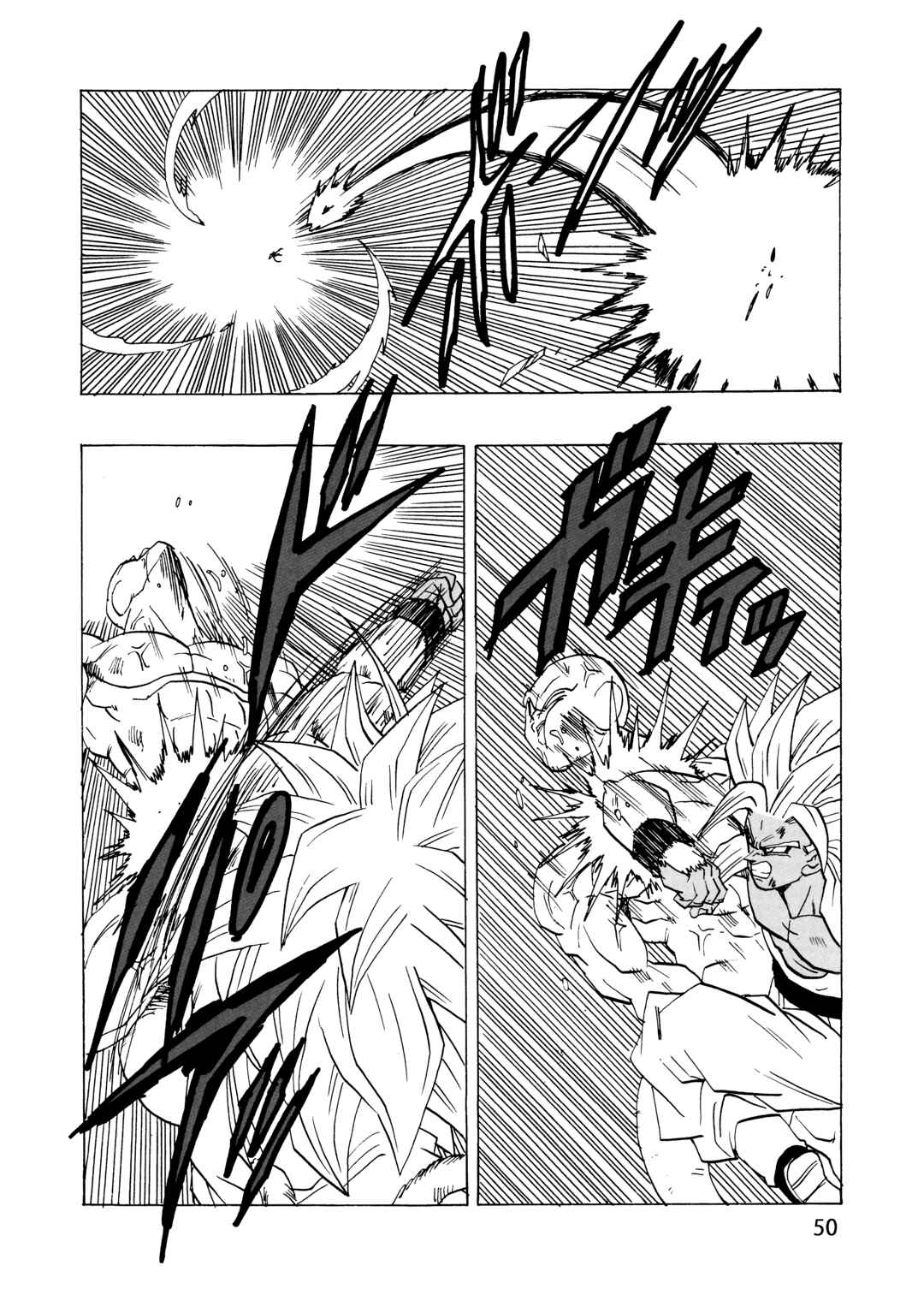 Chapter 20 - Page 51