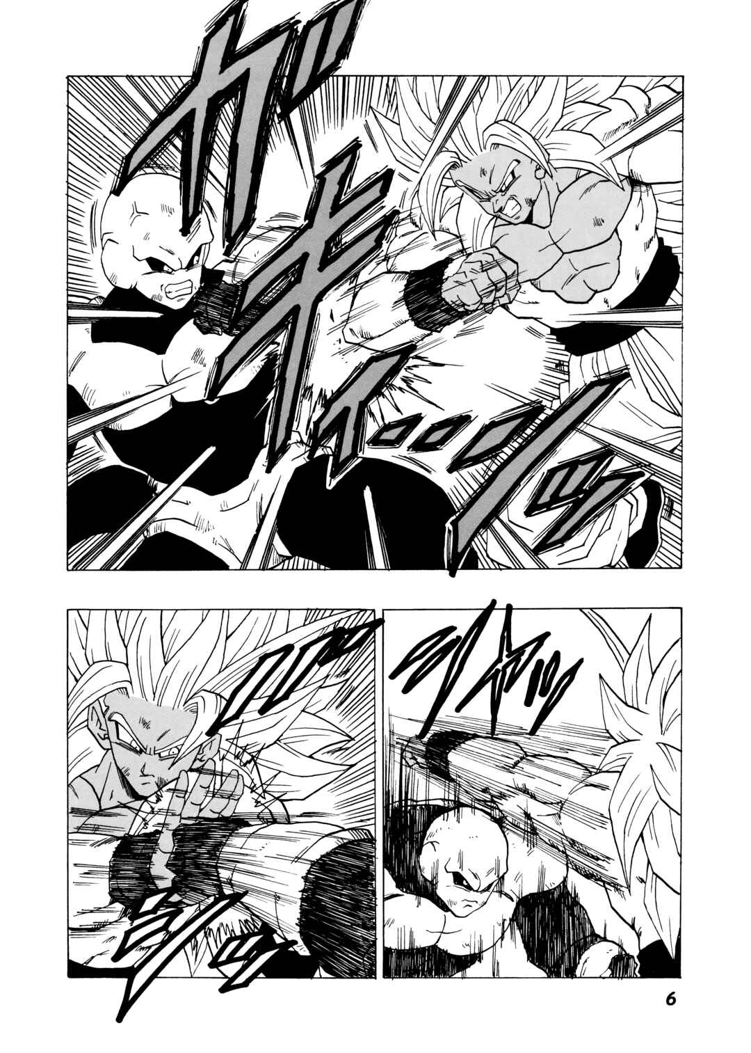 Chapter 20 - Page 7