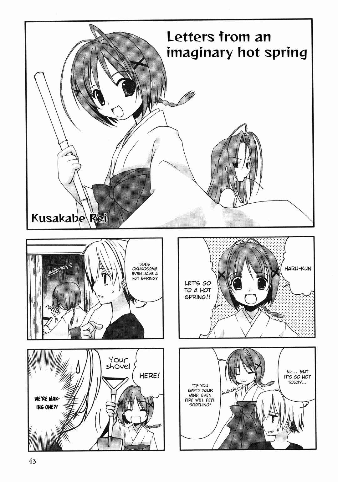 Chapter 8 - Page 1