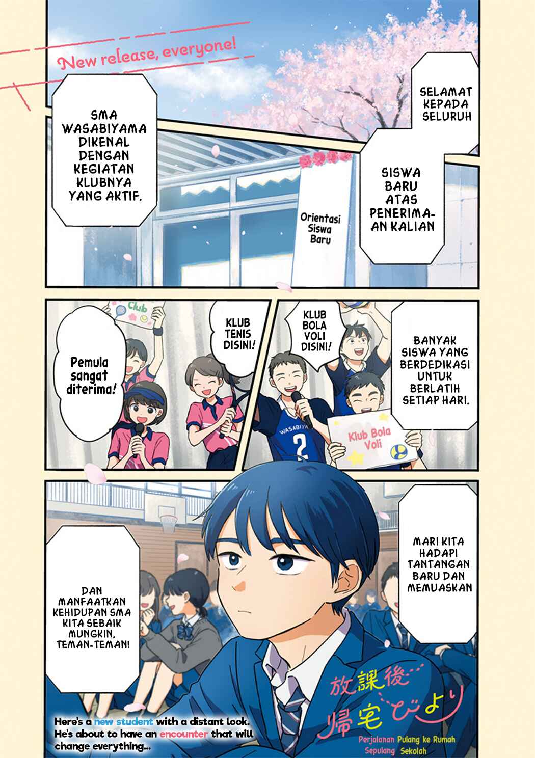 Chapter 1 - Page 2