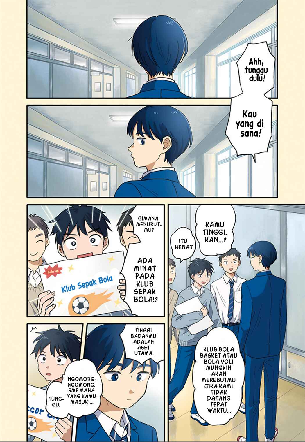 Chapter 1 - Page 3