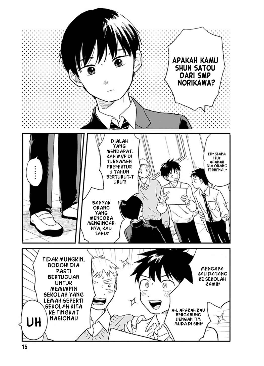 Chapter 1 - Page 4