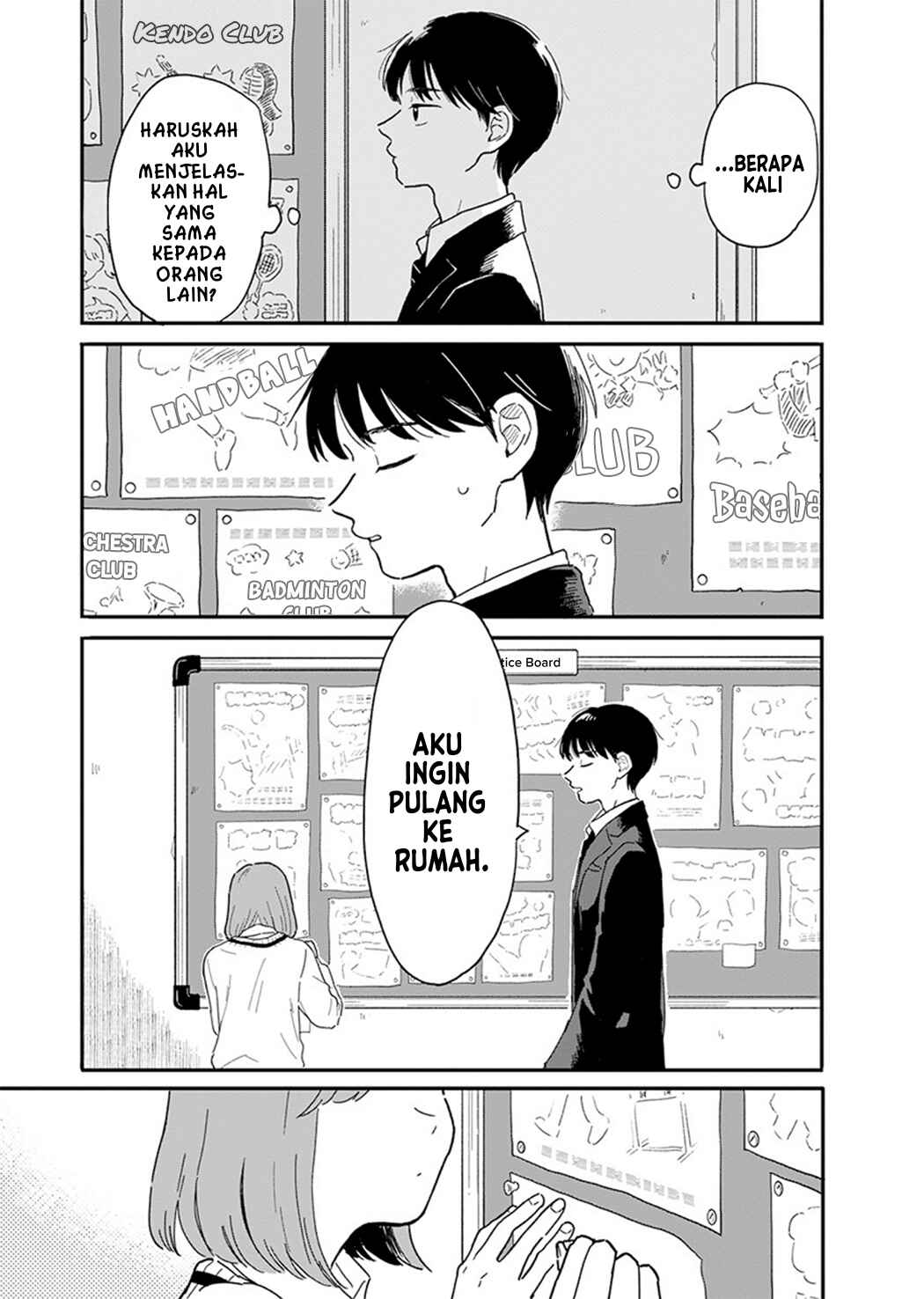 Chapter 1 - Page 6