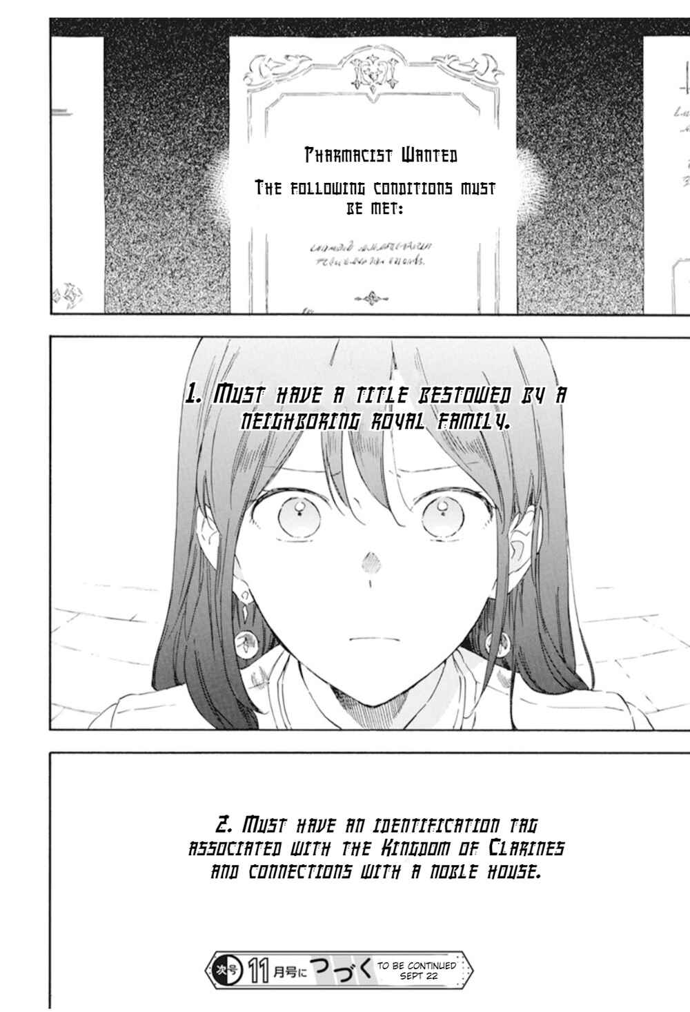 Chapter 129 - Page 21