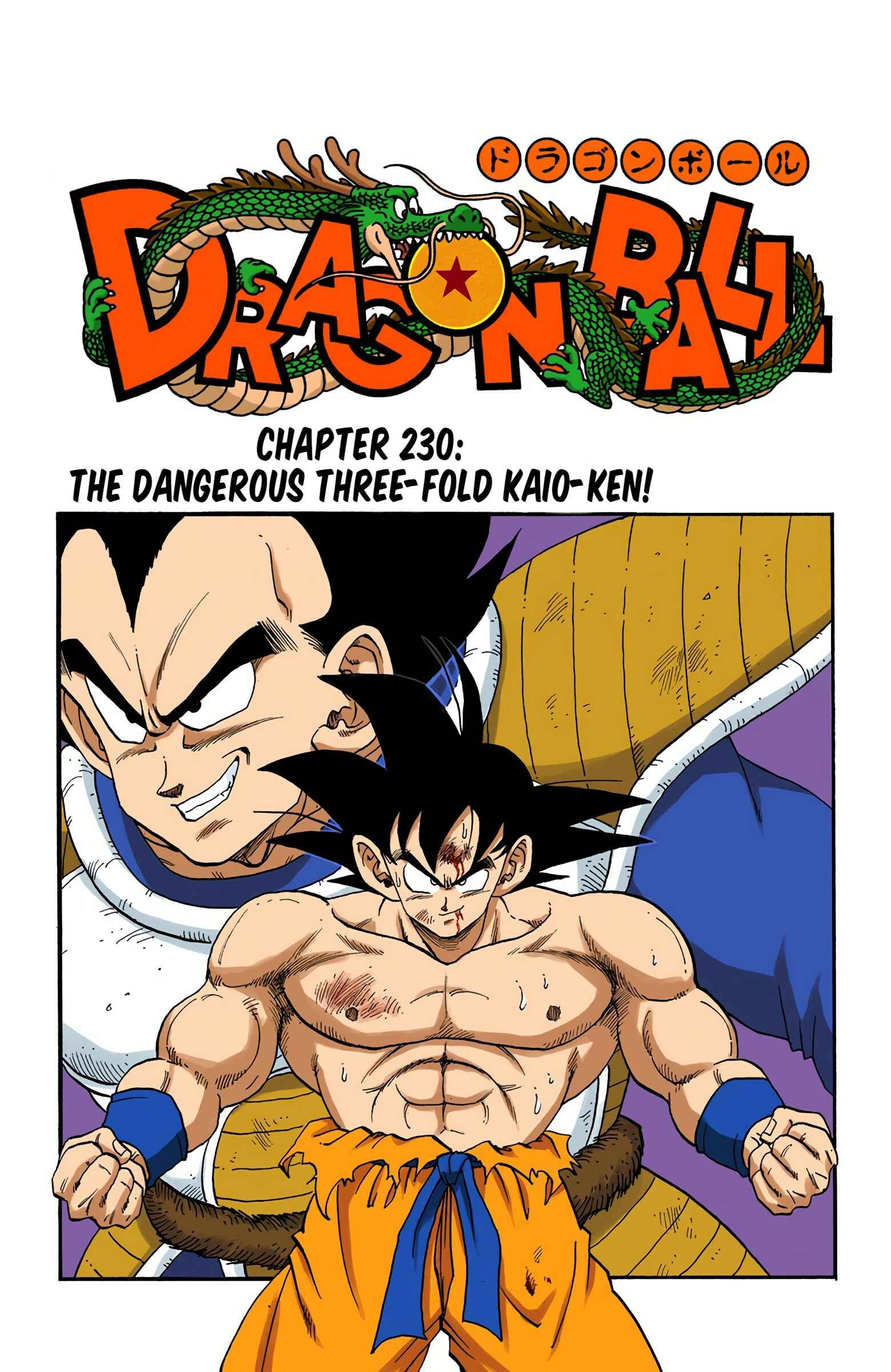 Chapter 230 - Page 1