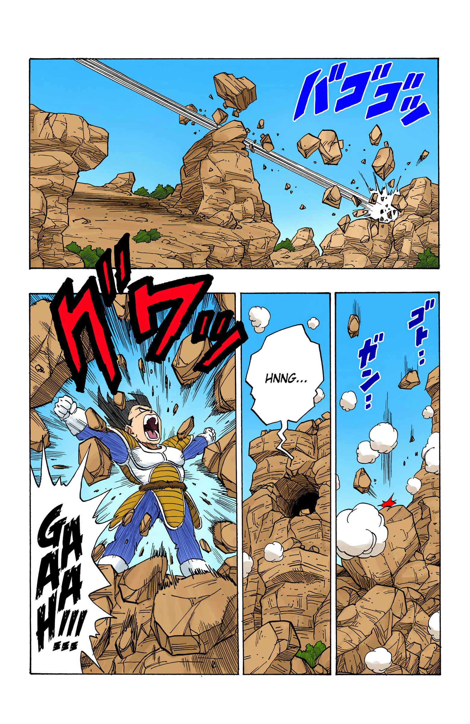 Chapter 230 - Page 12