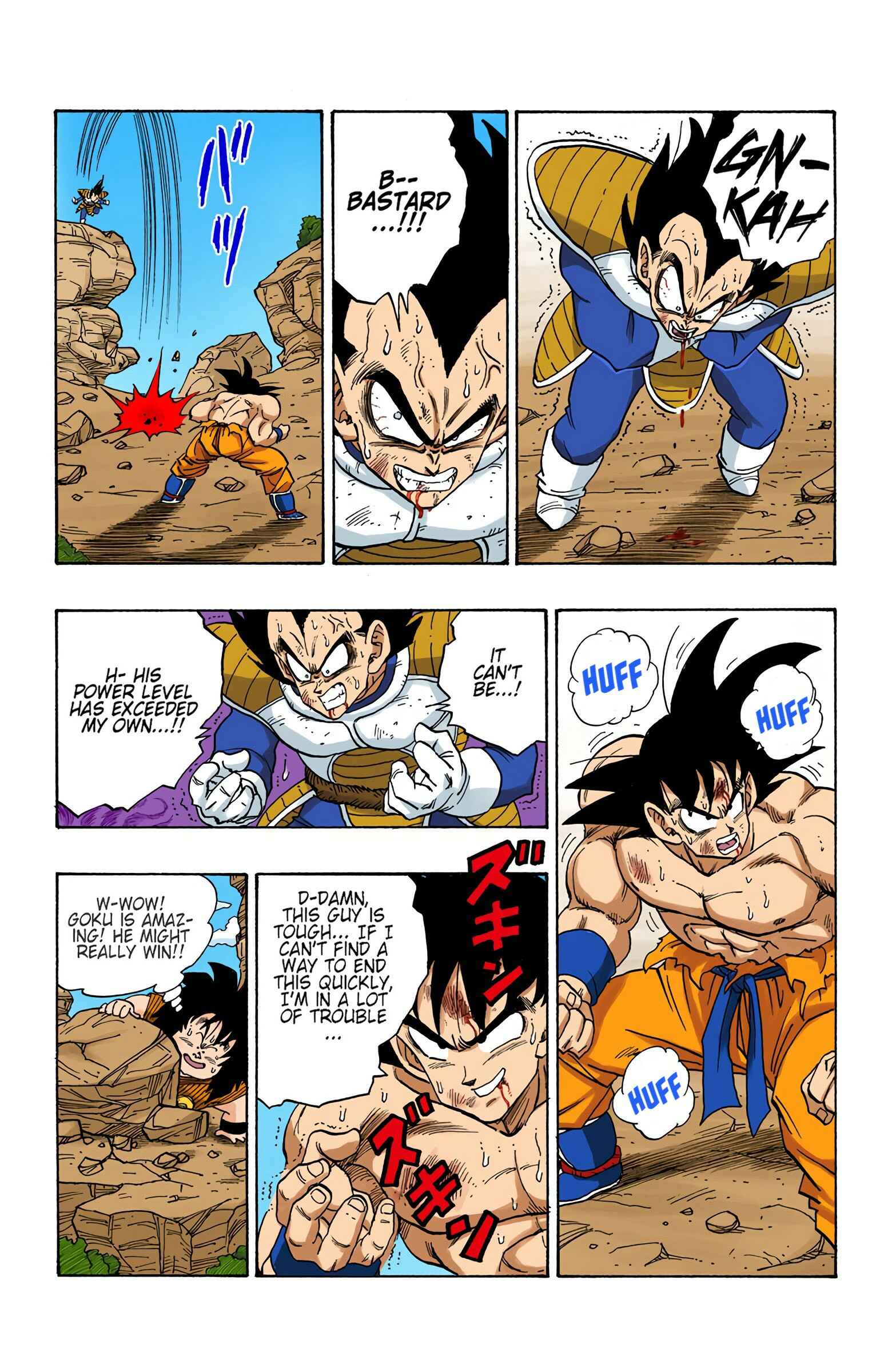 Chapter 230 - Page 15
