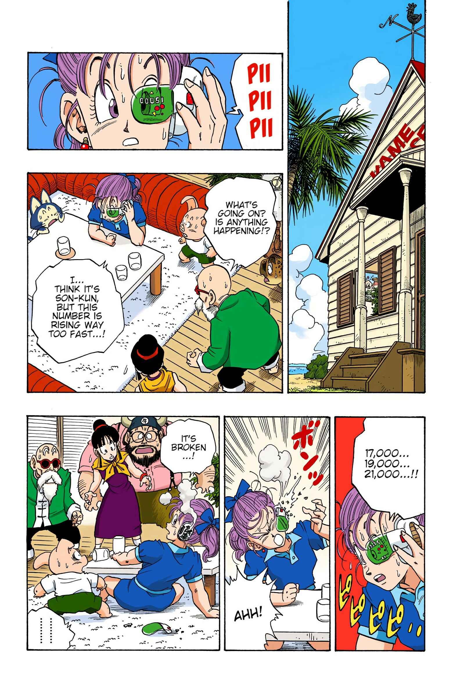 Chapter 230 - Page 5