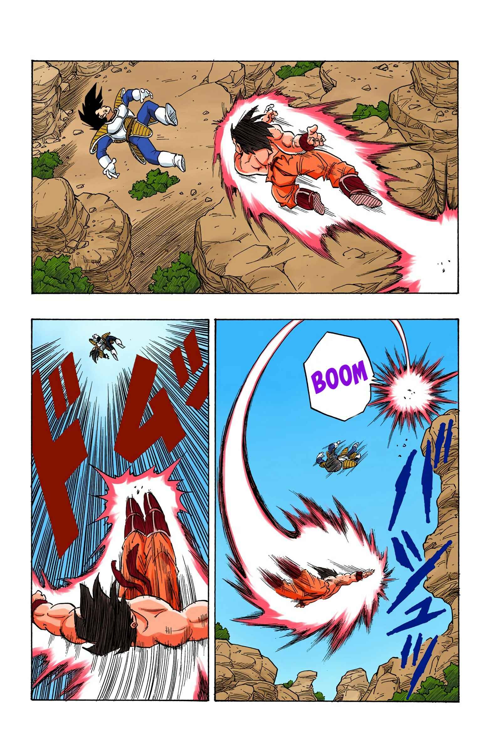 Chapter 230 - Page 9