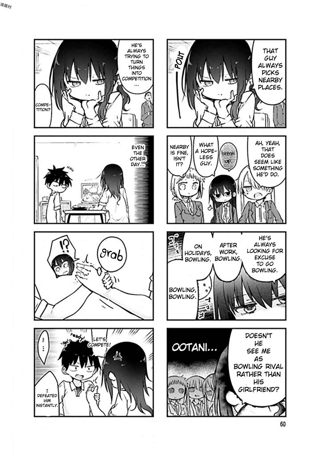 Chapter 76 - Page 3