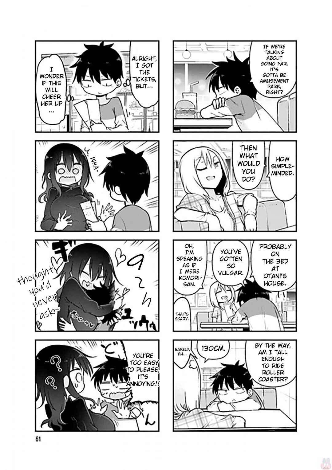 Chapter 76 - Page 4
