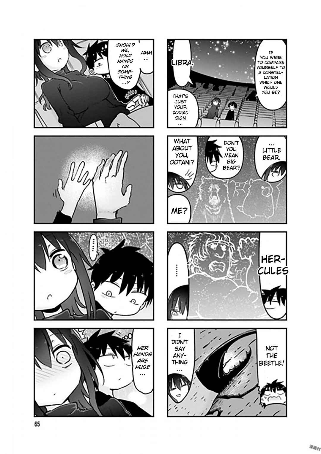Chapter 76 - Page 8