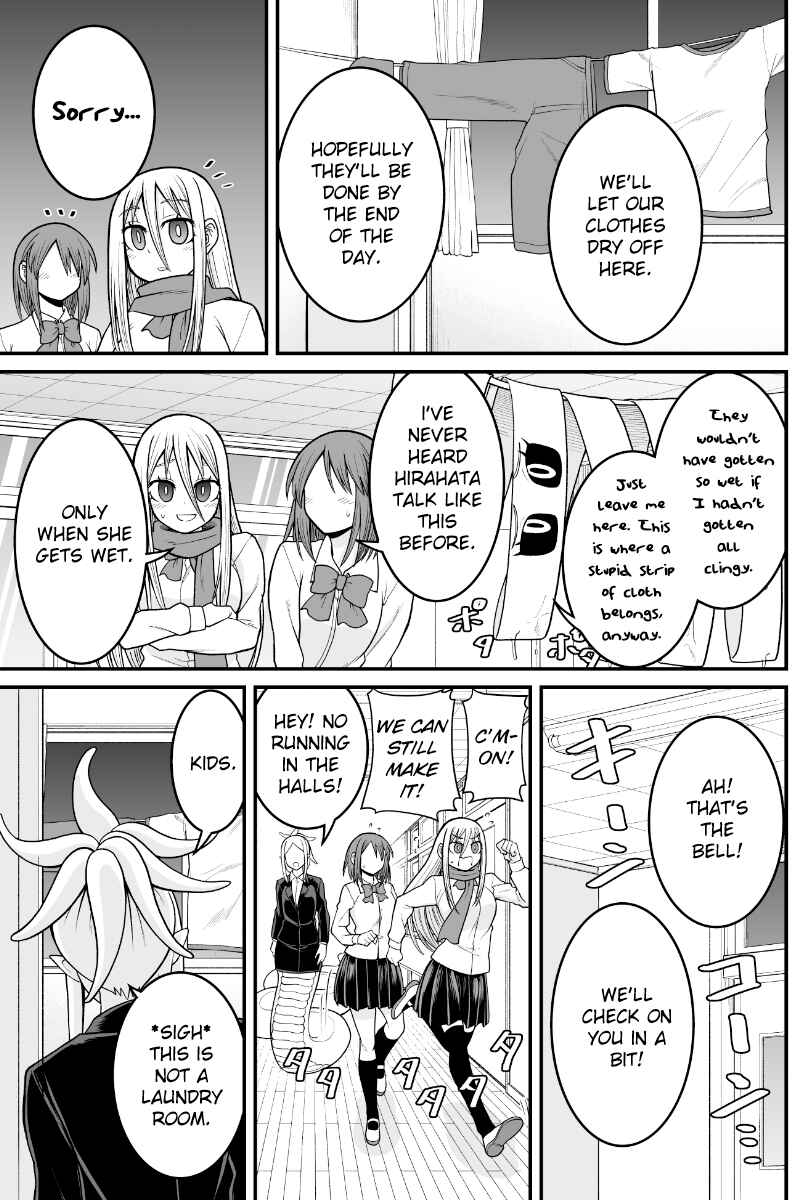 Chapter 67 - Page 3